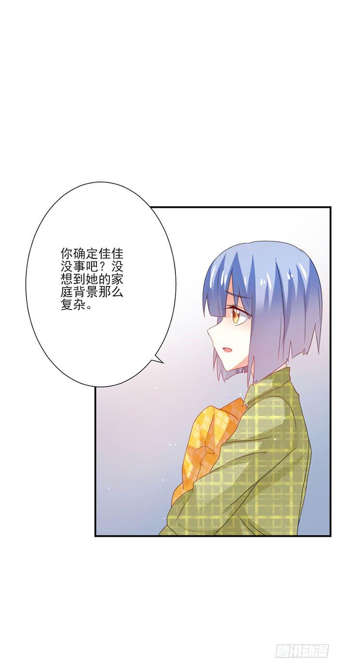 第034话11