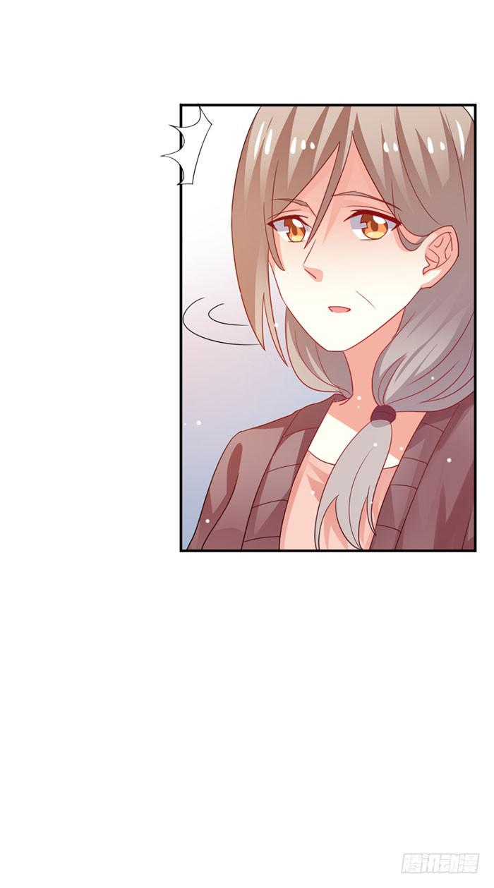 第050话30