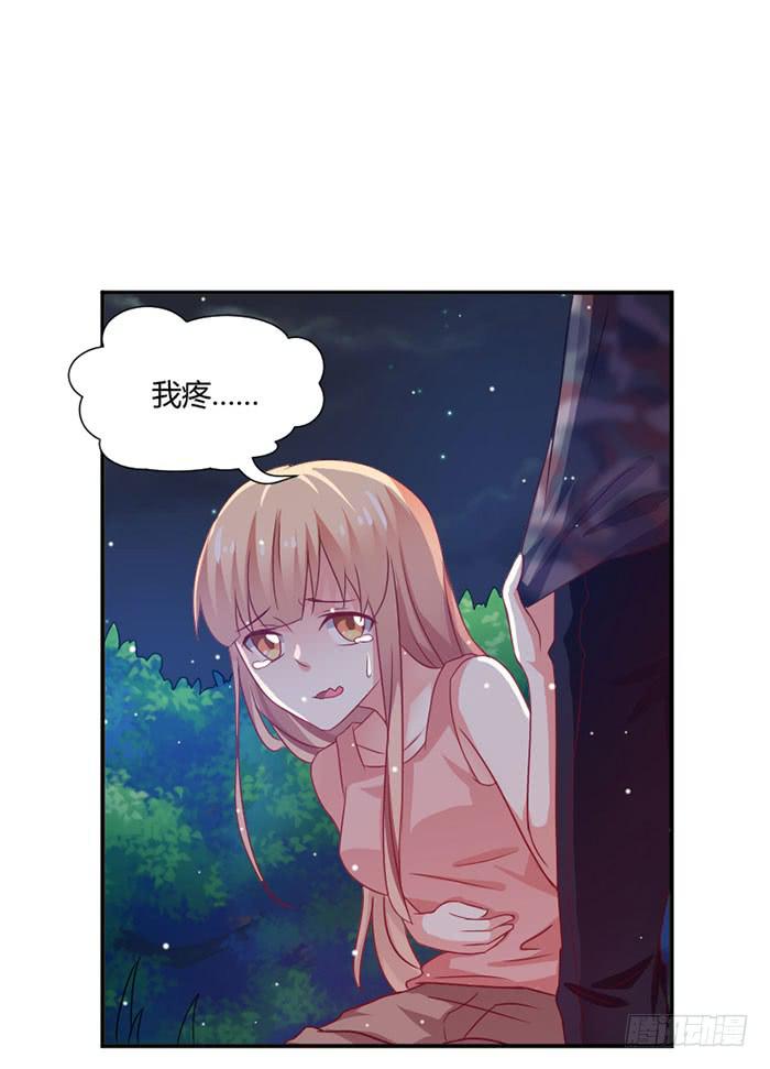 第018话9