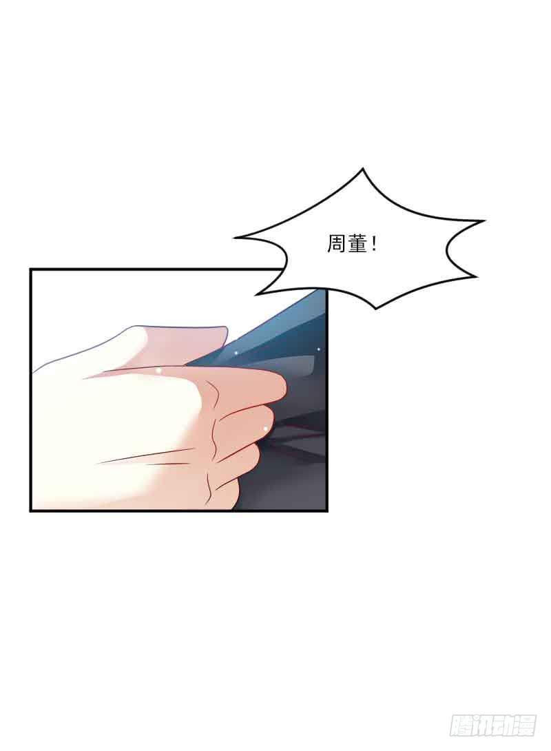 第058话27