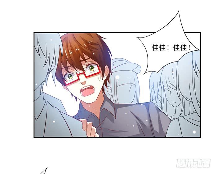 第003话11