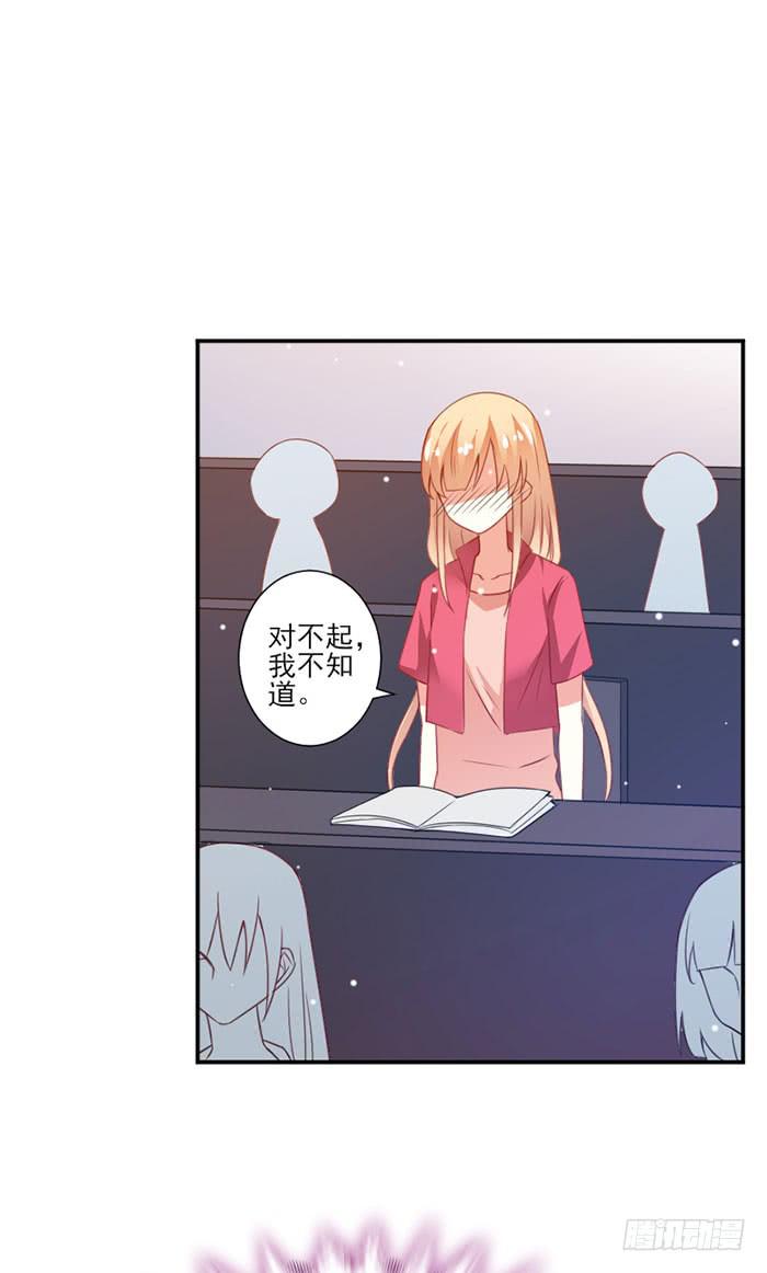 第015话3