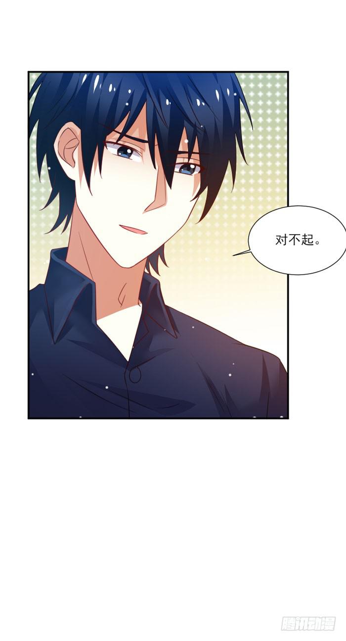 第021话26