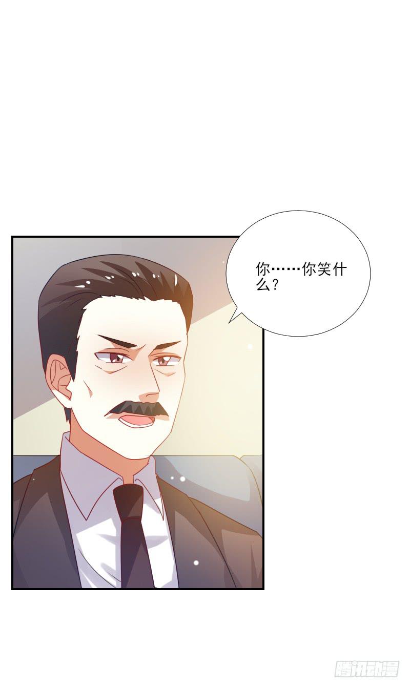第052话8