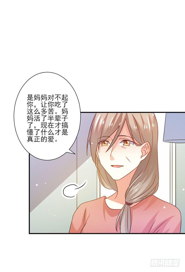 第041话9