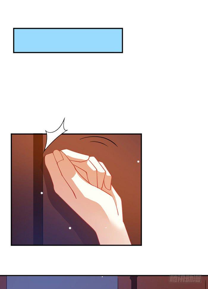 第016话43