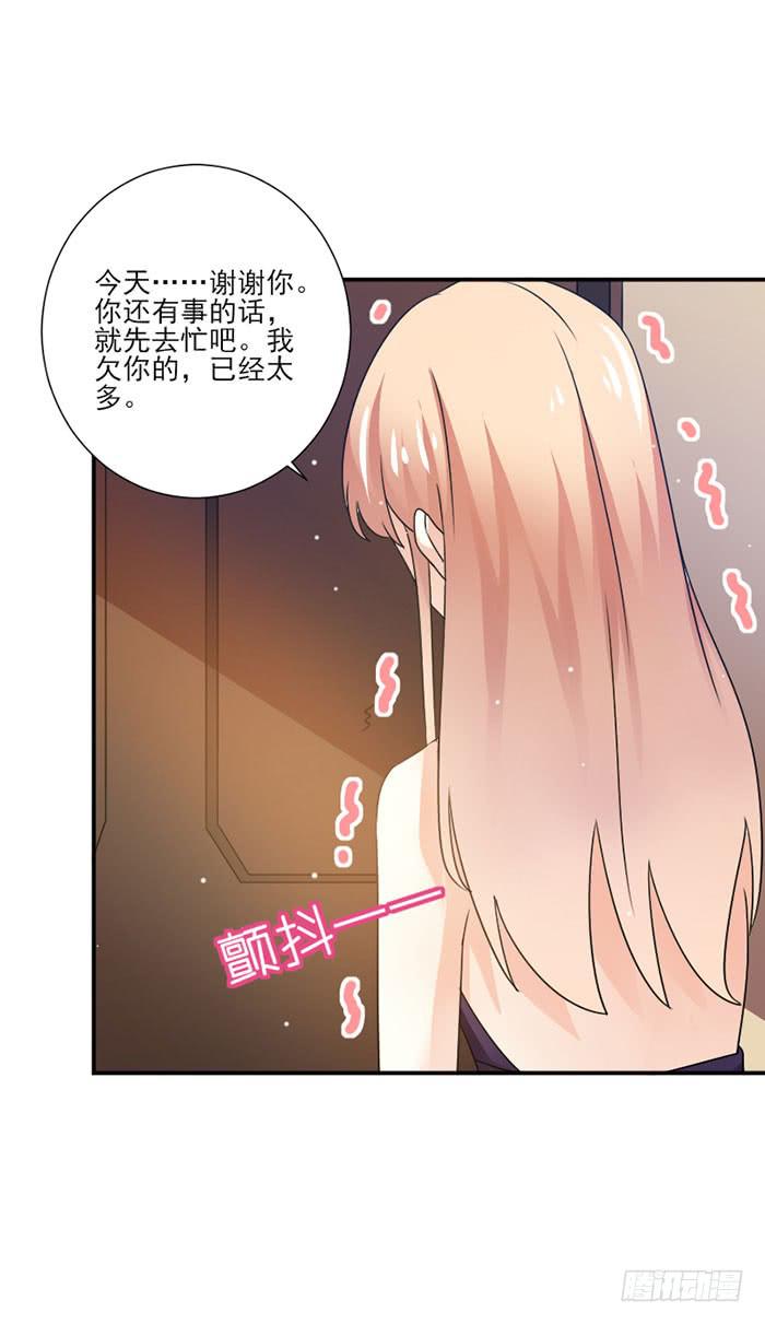 第032话26