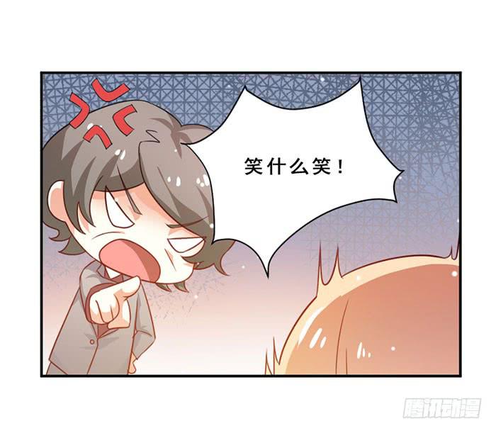 第012话26