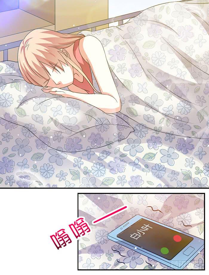 第009话38