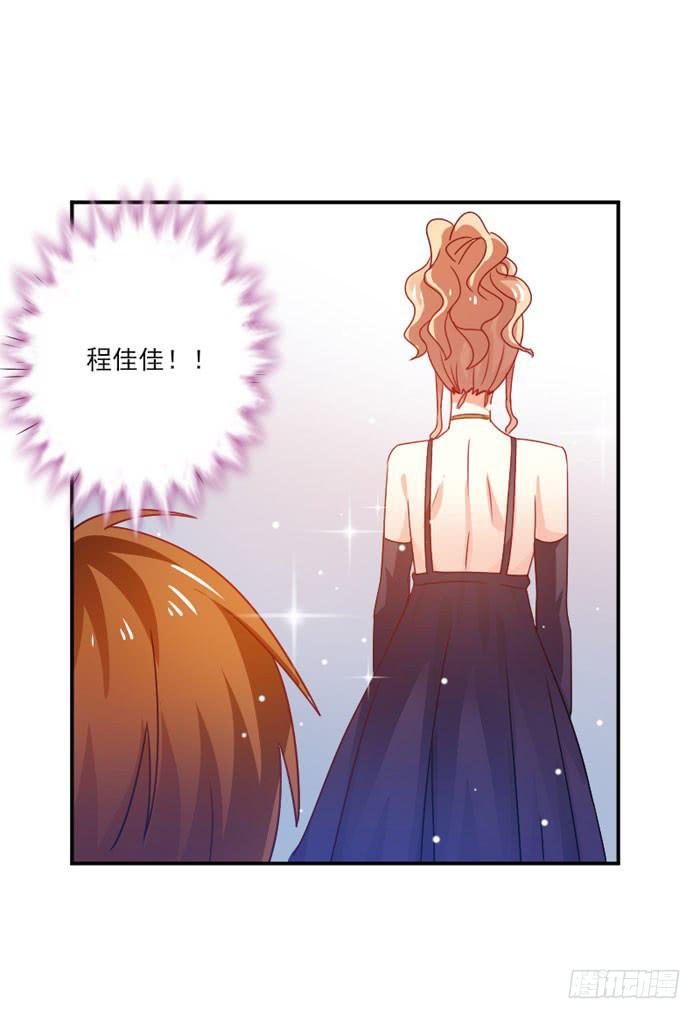 第029话16