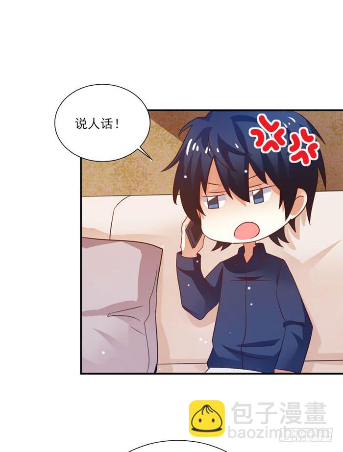 第022话24