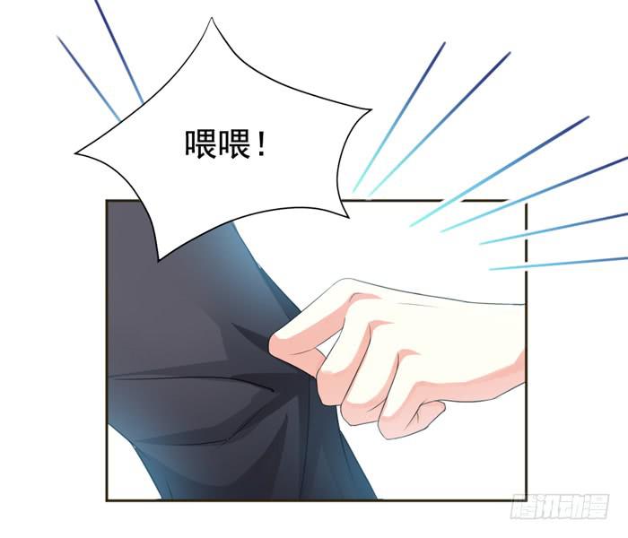 第006话30