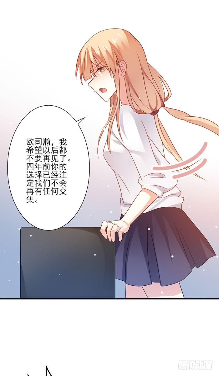 第026话22