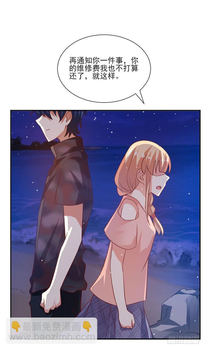 第017话24