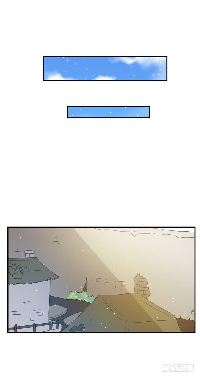 第035话17