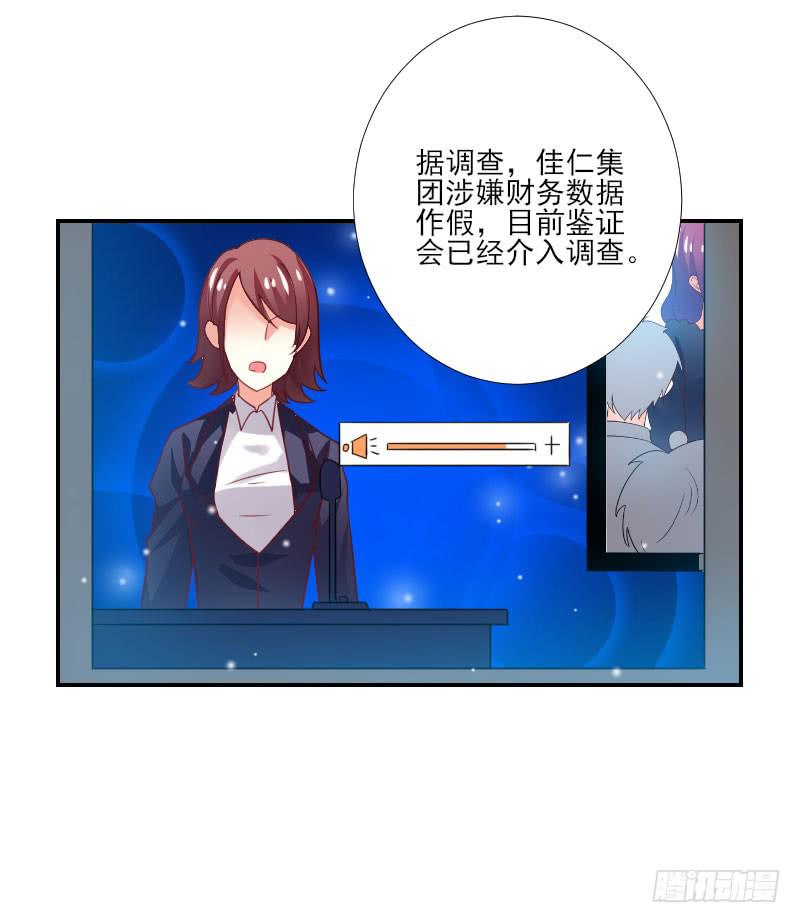 第055话24