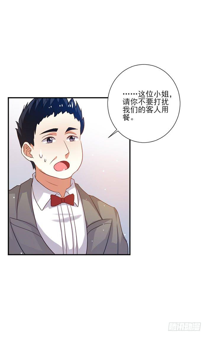 第046话10