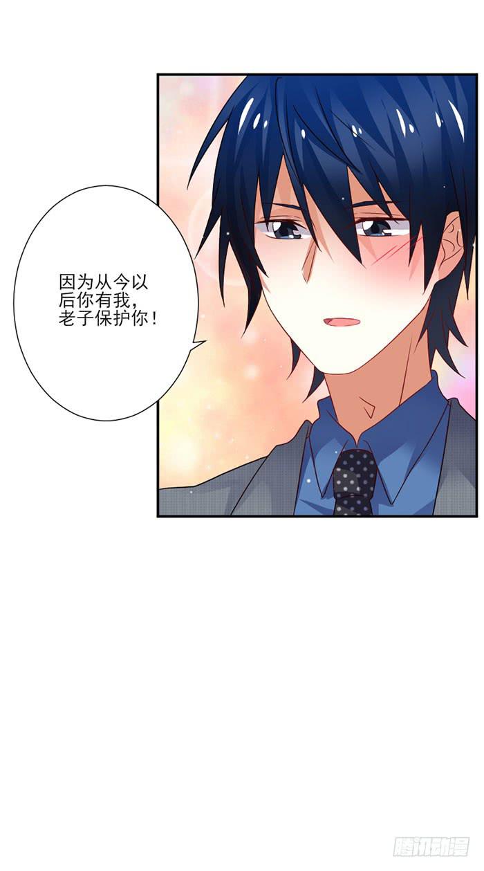 第036话6