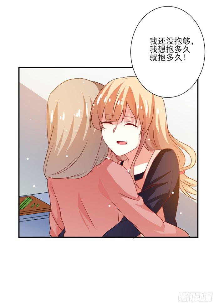 第041话1