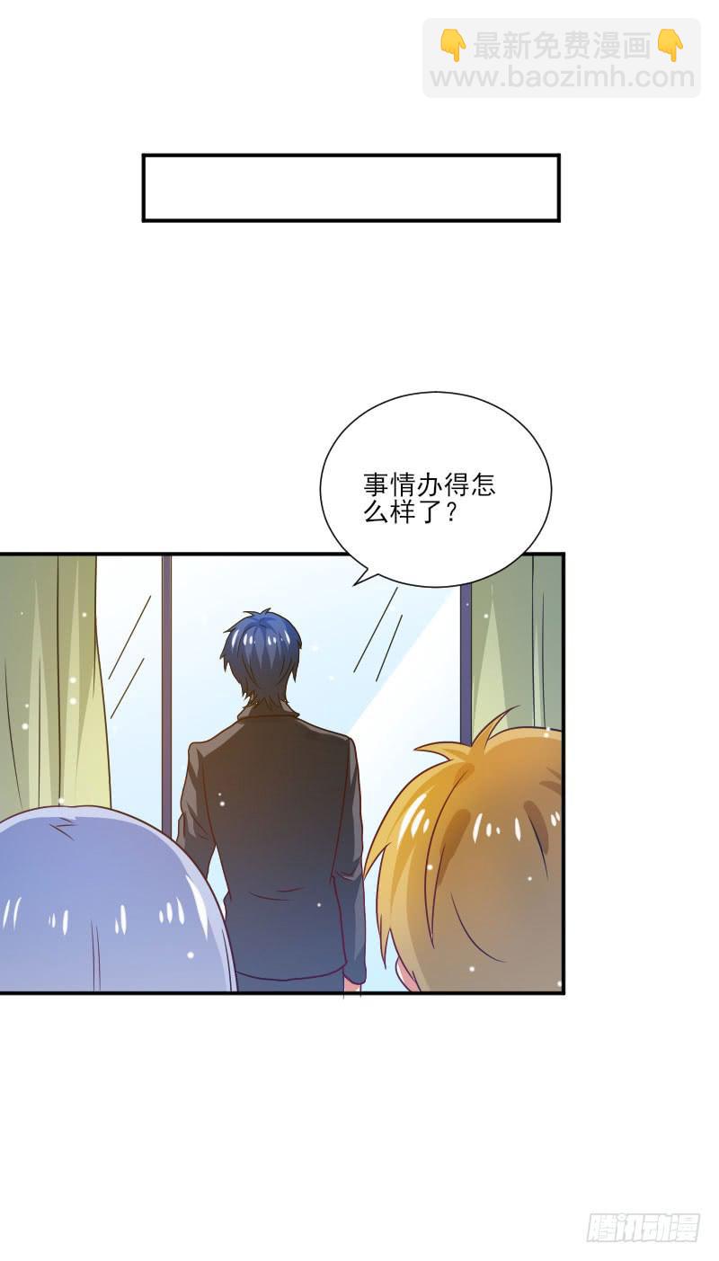 第054话25