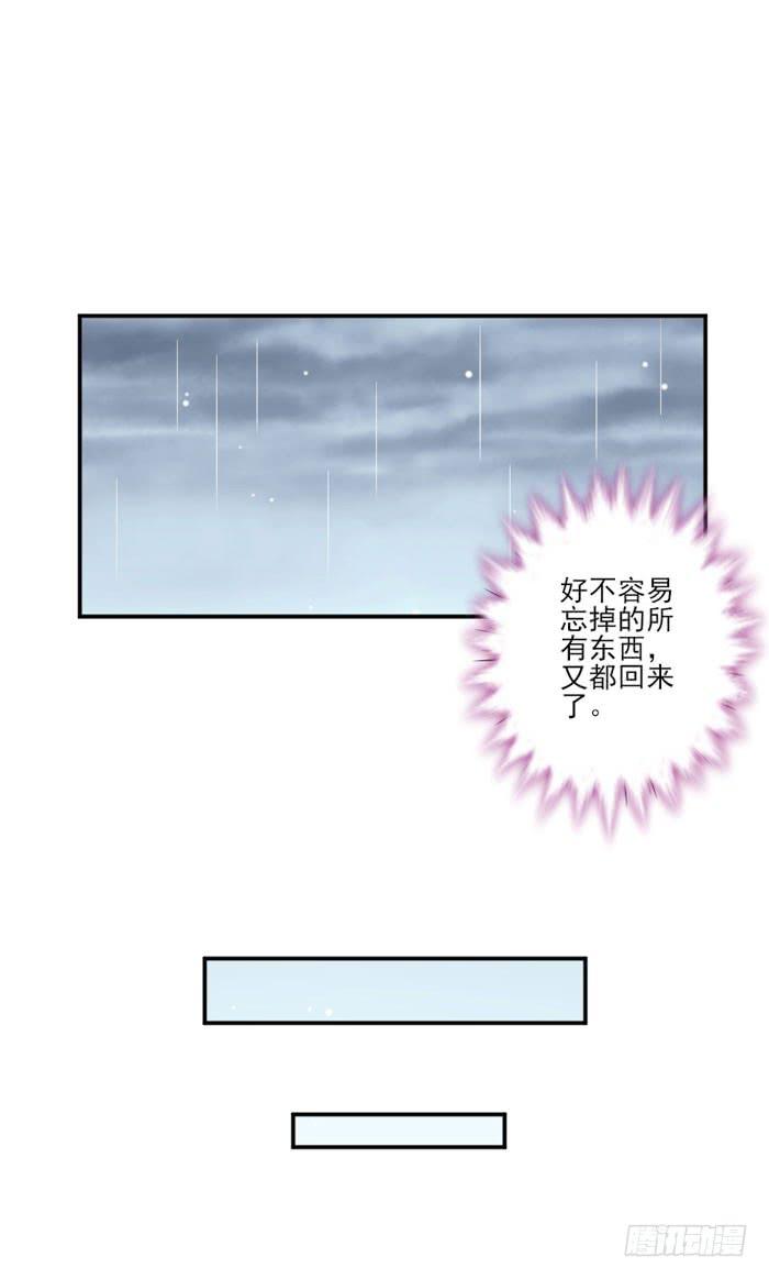 第025话4