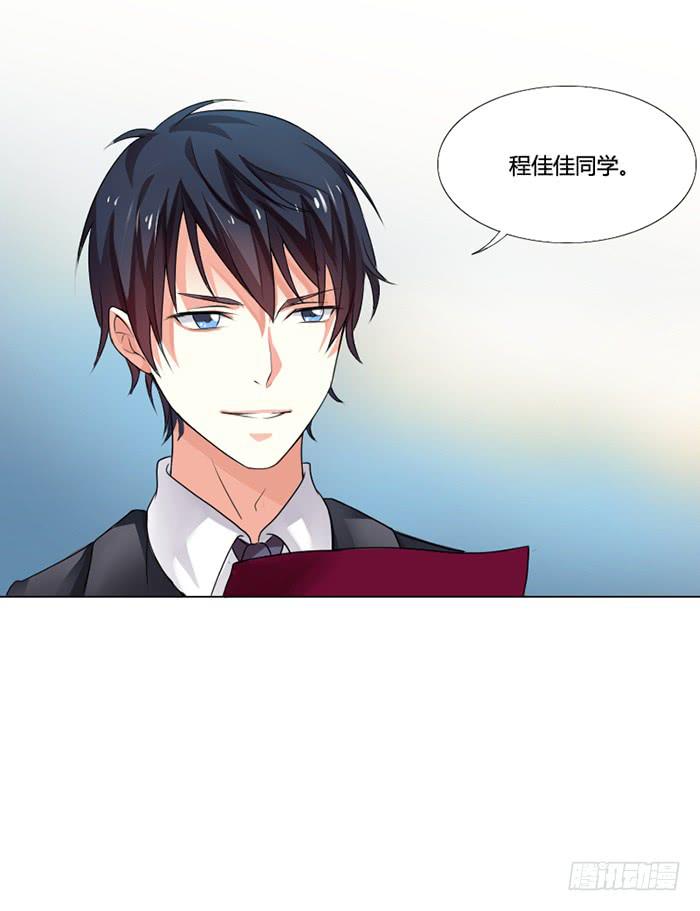 第001话48