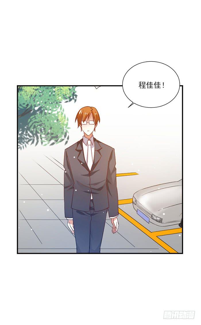 第024话10