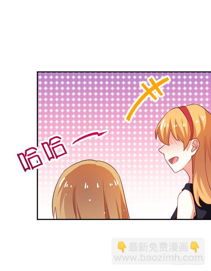 第017话52