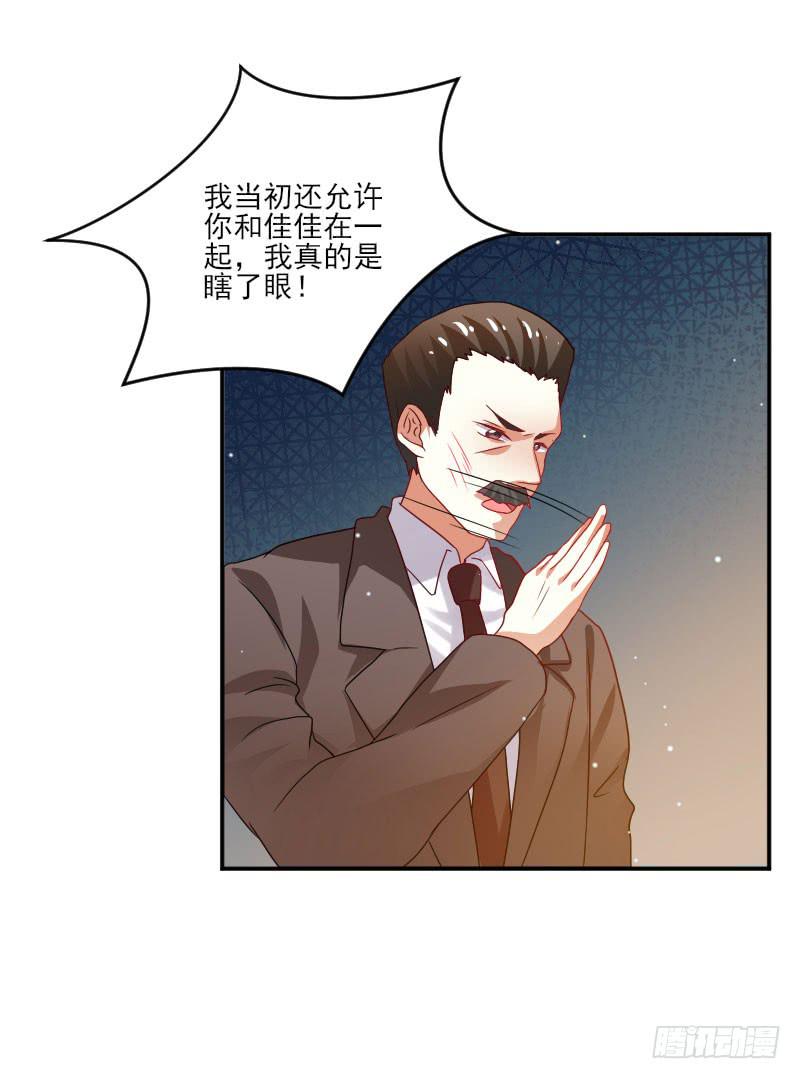 第057话16