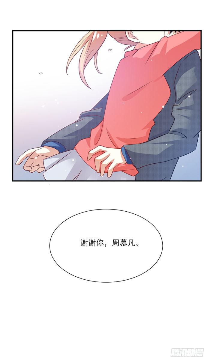 第036话20