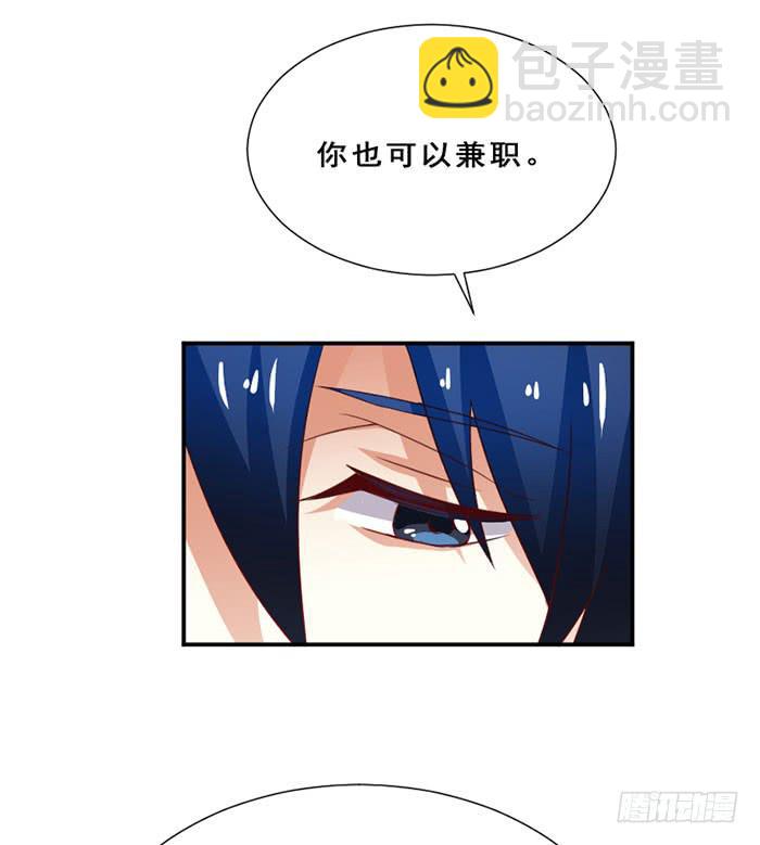 第013话14