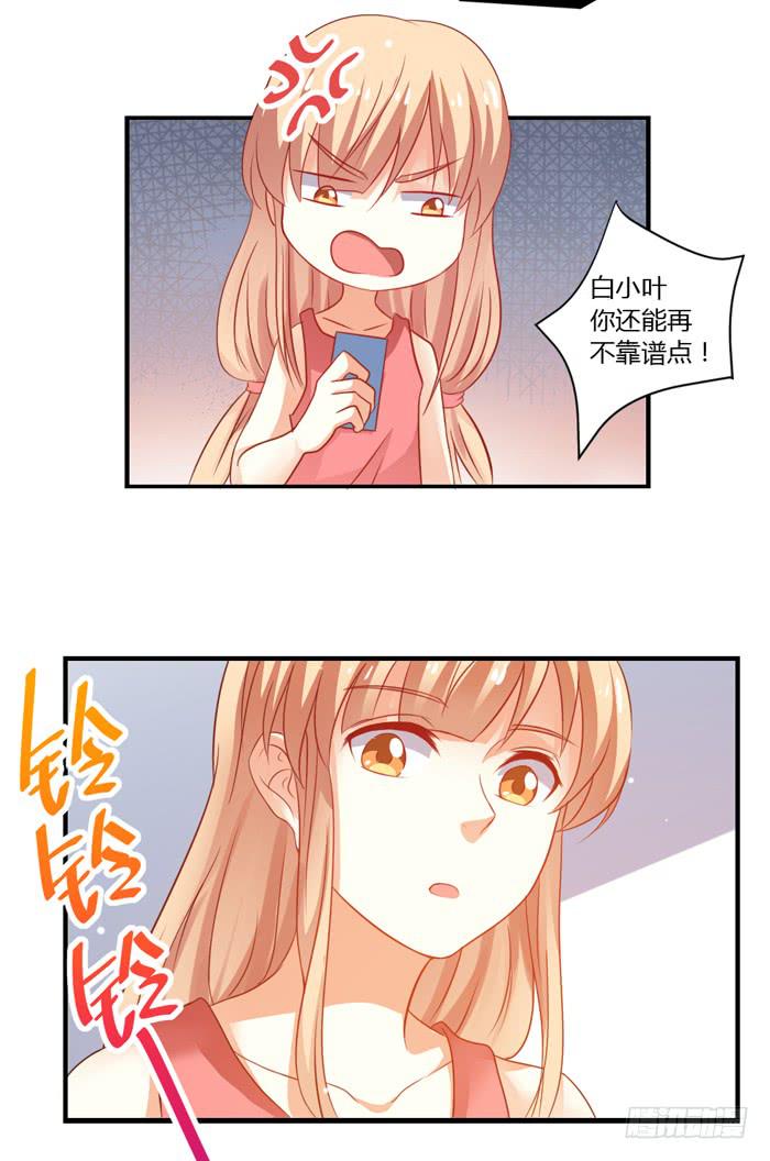 第010话33
