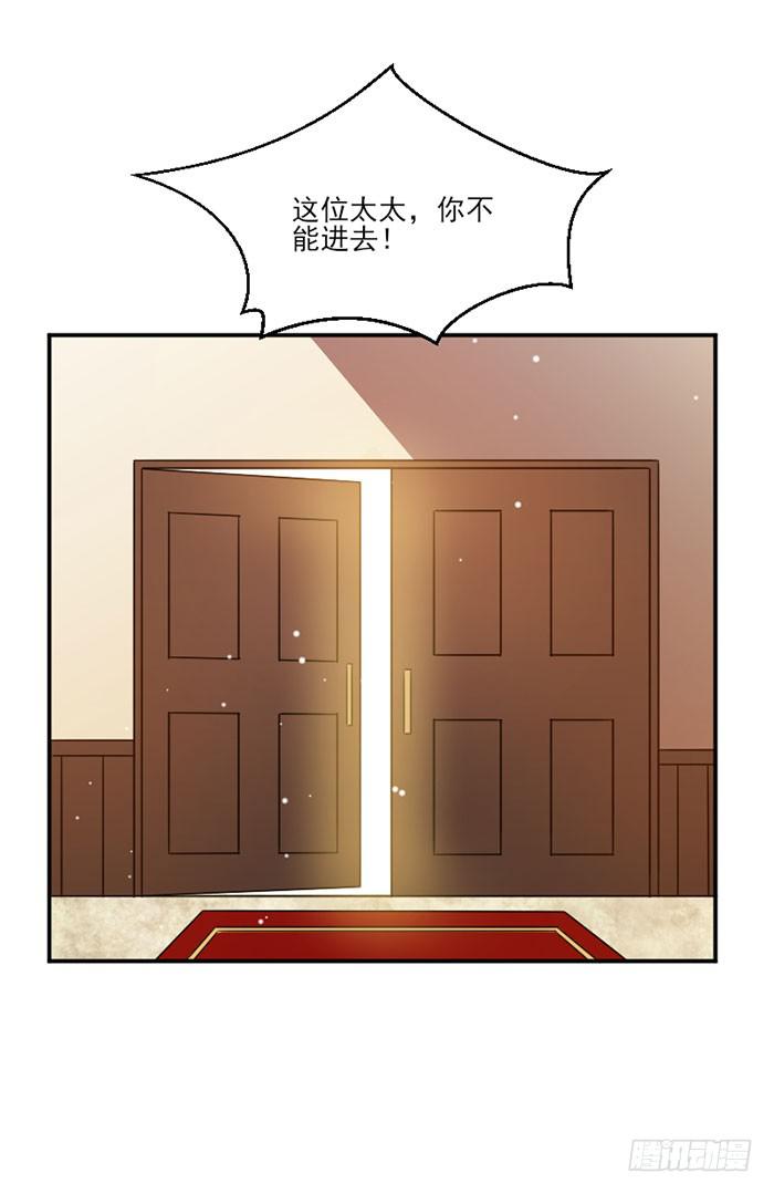 第030话27