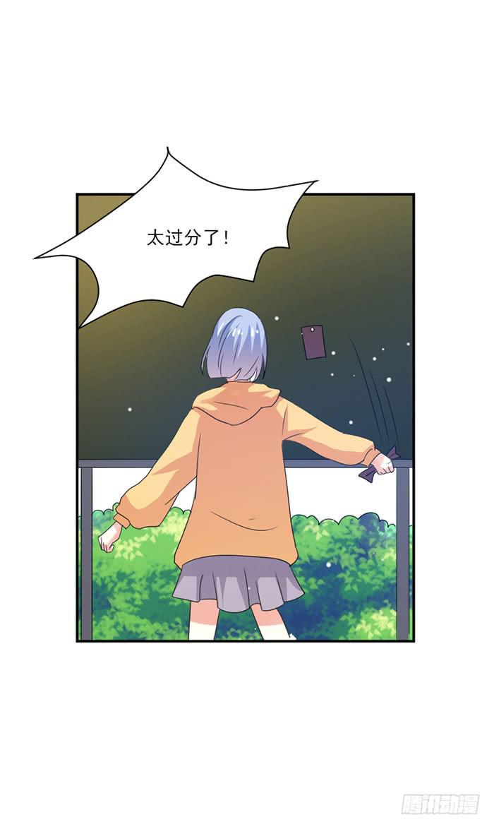 第050话15