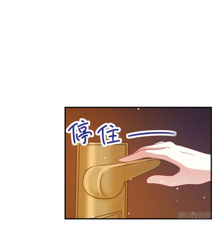 第043话15