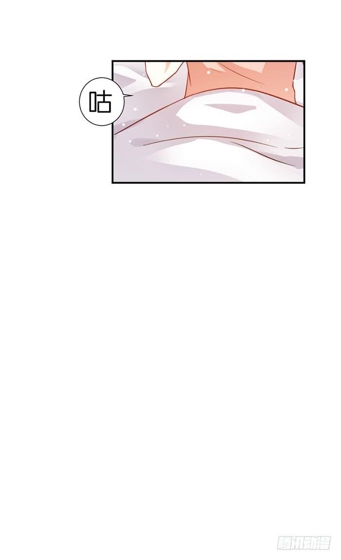 第023话16