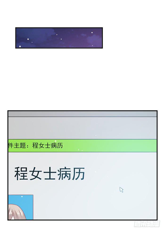 第027话19