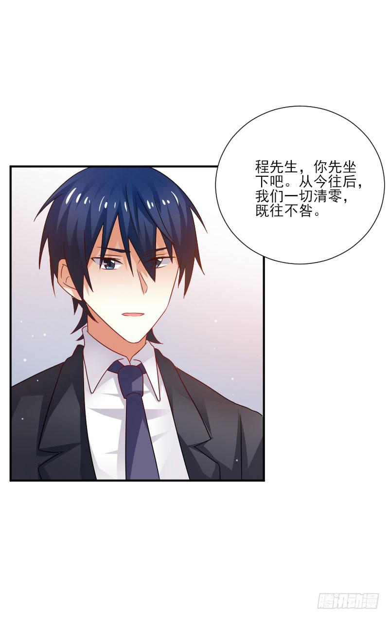 第057话18