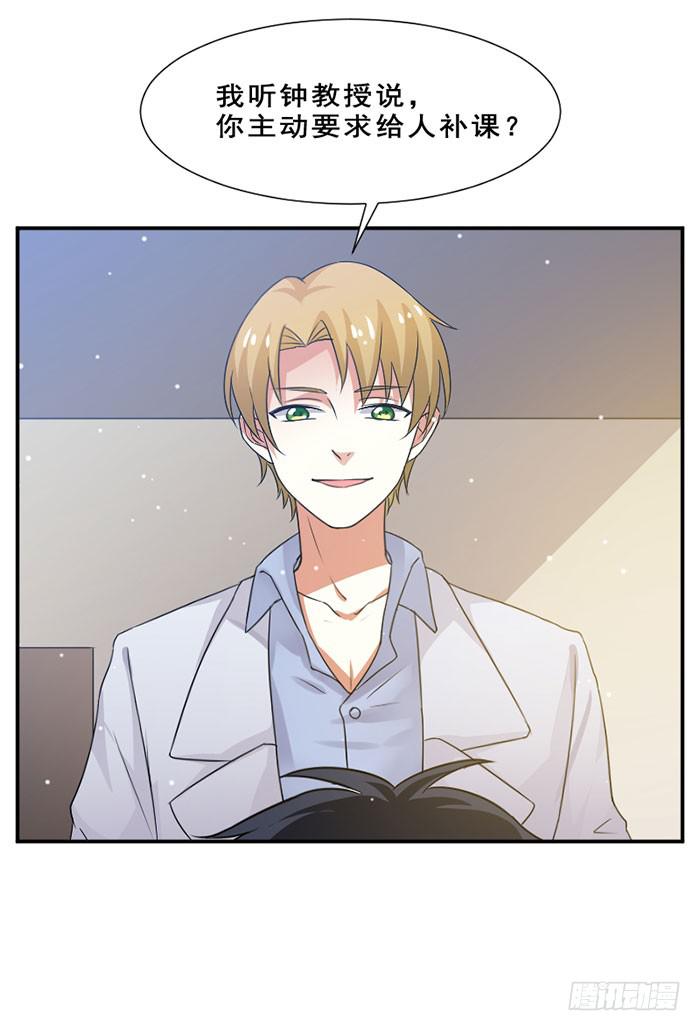 第013话4