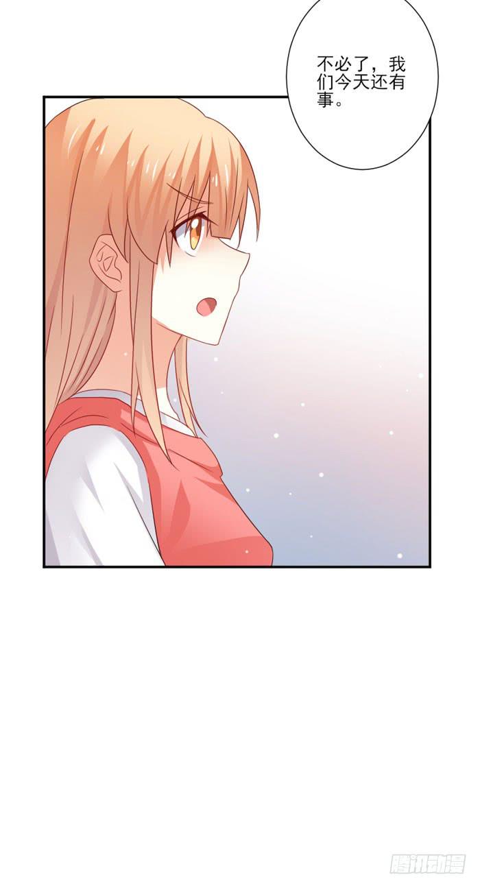 第025话32