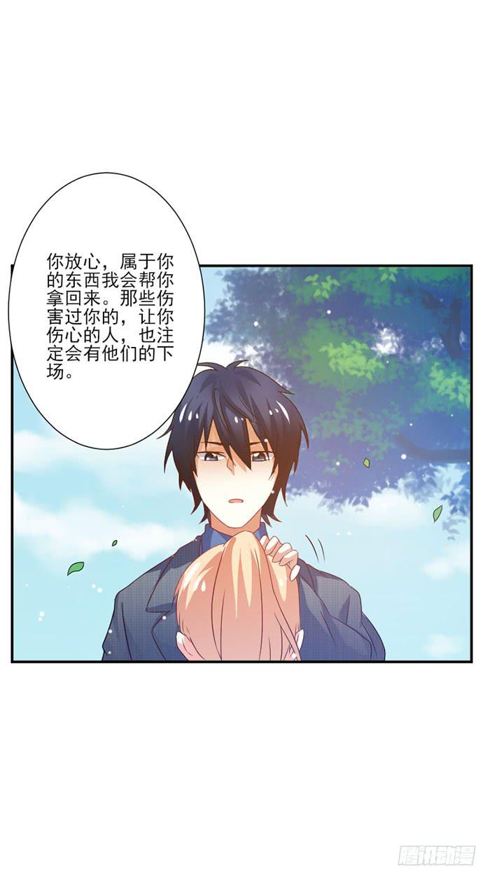 第036话18