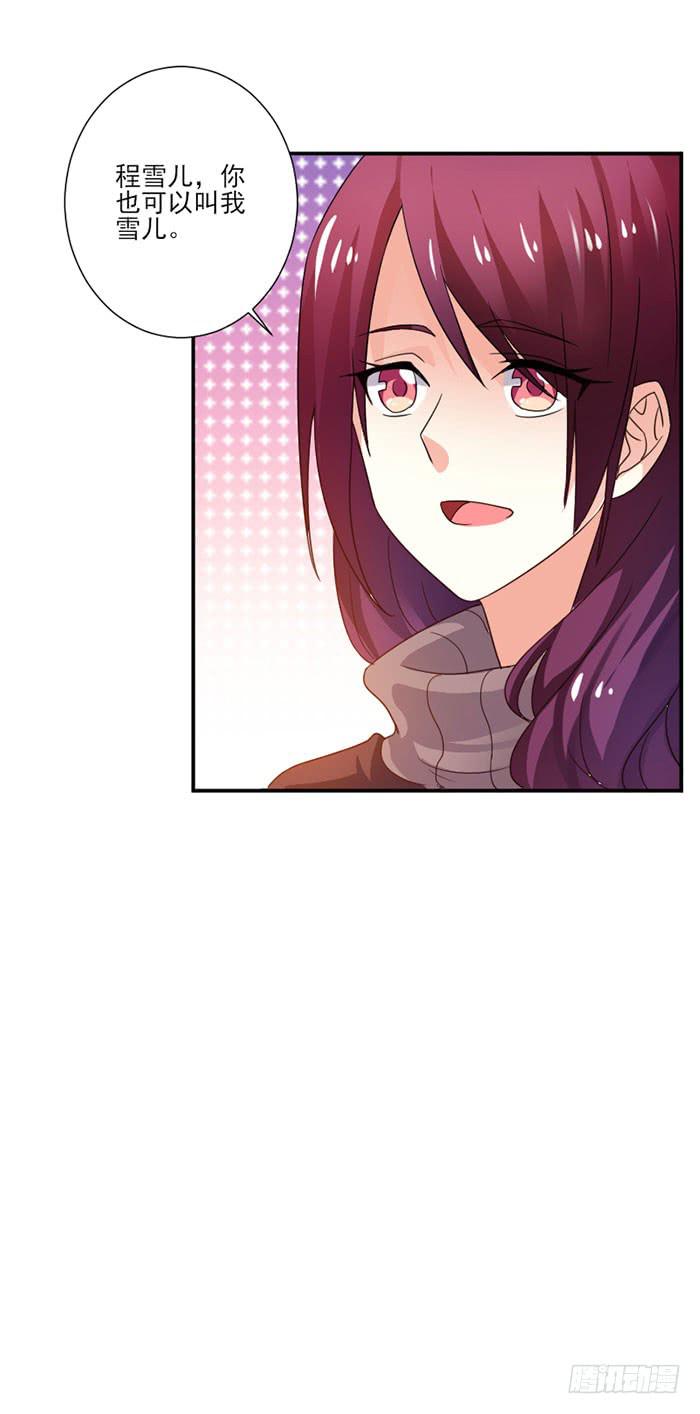 第046话14
