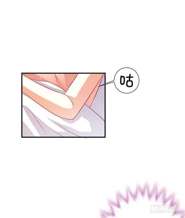 第019话12