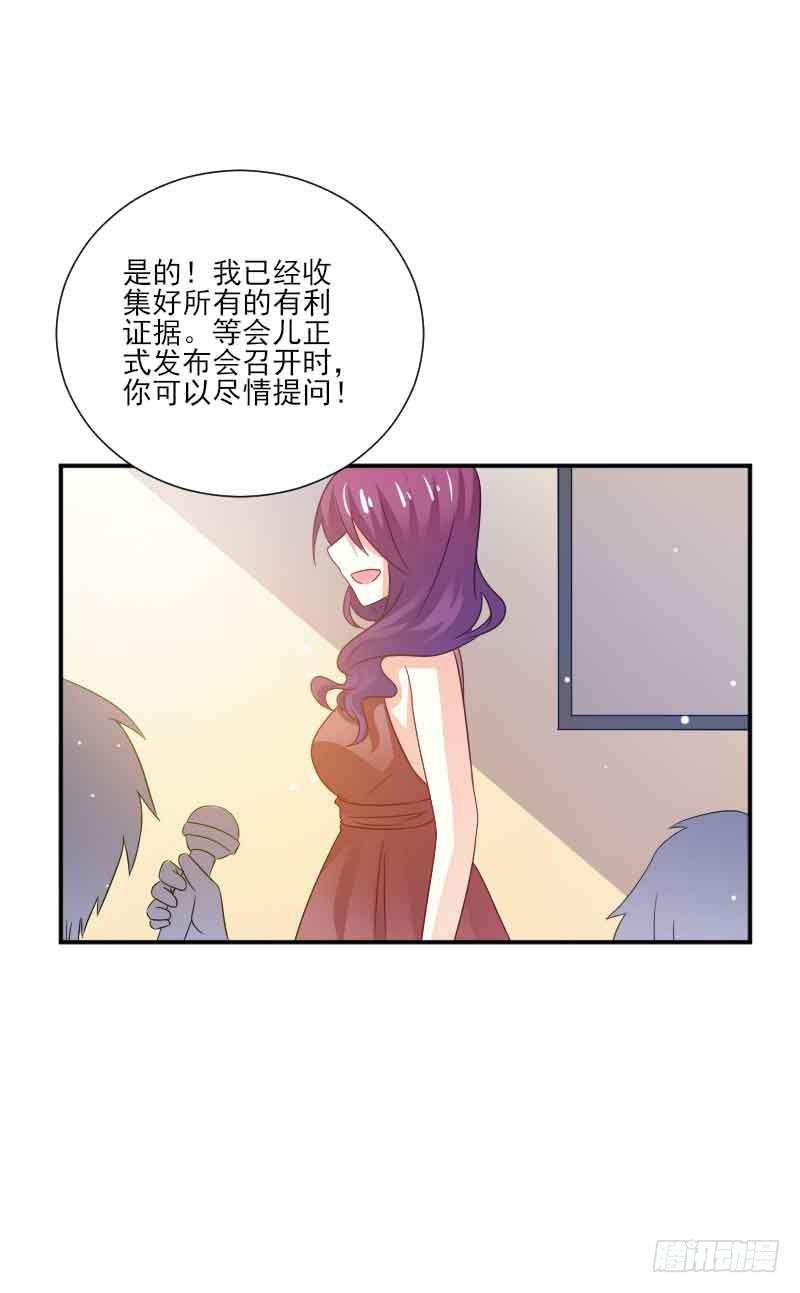 第058话12