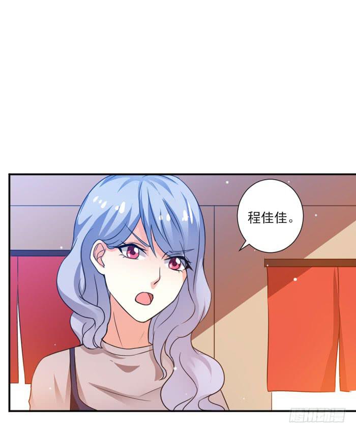 第014话49