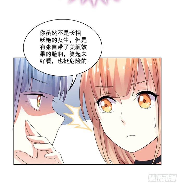 第002话52