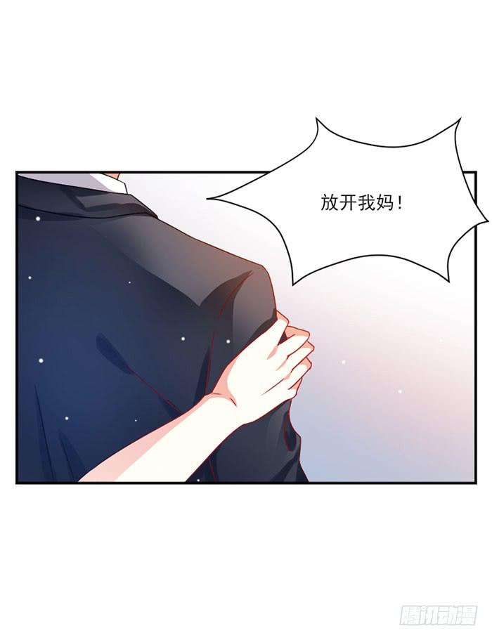 第031话1