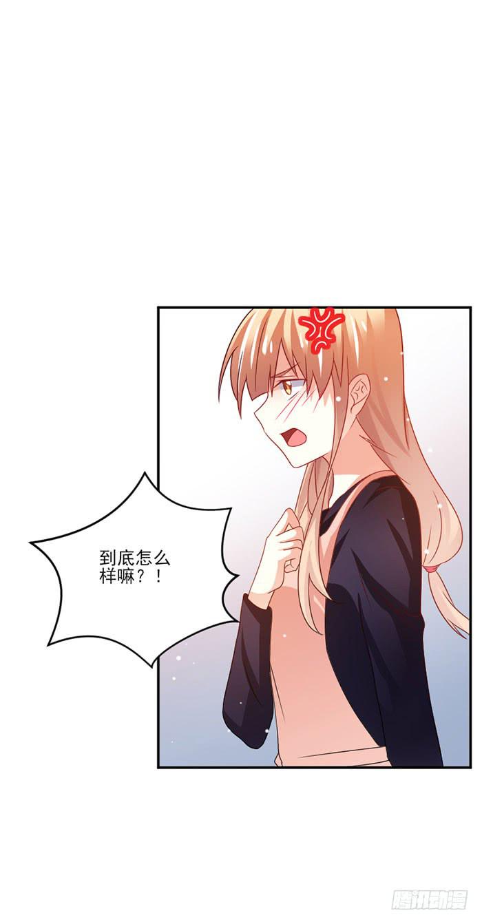 第041话36