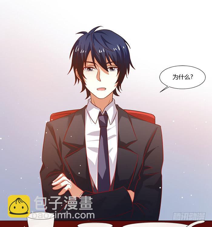 第009话8