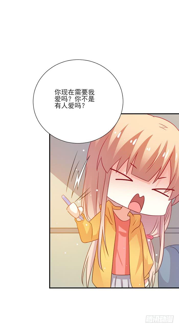 第038话10